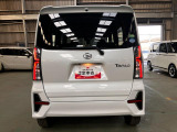 現車確認、お見積り、商談、ご契約は弊社最寄りの店舗へお申し出ください。