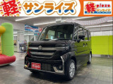 青森県八戸市にあります軽 届出済 未使用車専門店 軽プラザサンライズです!オールメーカーの軽自動車が選び放題!軽 専門店ならではの充実のラインナップの中からお気に入りの1台がきっと見つかります!