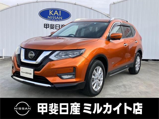 エクストレイル 2.0 20Xi ハイブリッド 