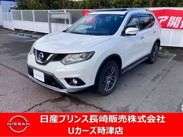 エクストレイル 2.0 20X エクストリーマーX 4WD 