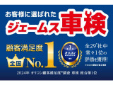 ヴォクシー  1.8 ハイブリッド S-G