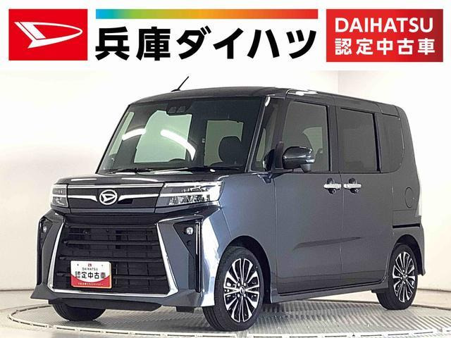 タントカスタム  