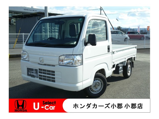 アクティトラック SDX 