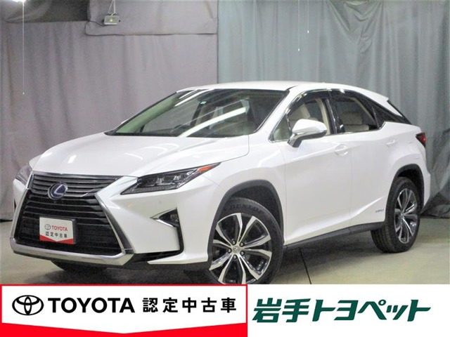 RX 450h バージョンL 4WD 