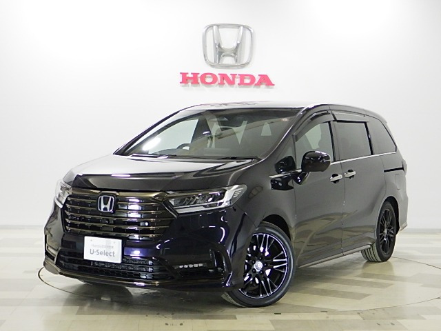 アブソル YAMAHA 【メーカー在庫あり】 3JB-26240-00 ヤマハ純正 グリップ