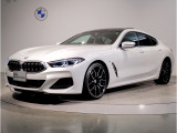 8シリーズ 840d xドライブ エクスクルーシブ Mスポーツ ディーゼル 4WD 