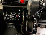 オートエアコン付きなので車内も快適