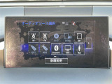 NX 200t 4WD 修復歴無し