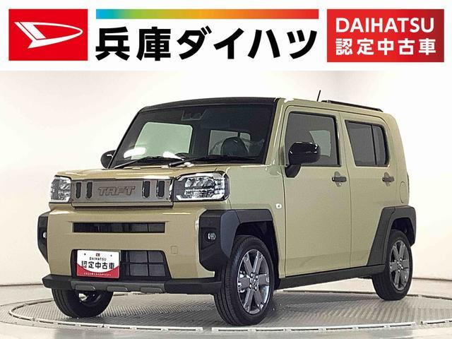 タフト G ダーククロム ベンチャー 