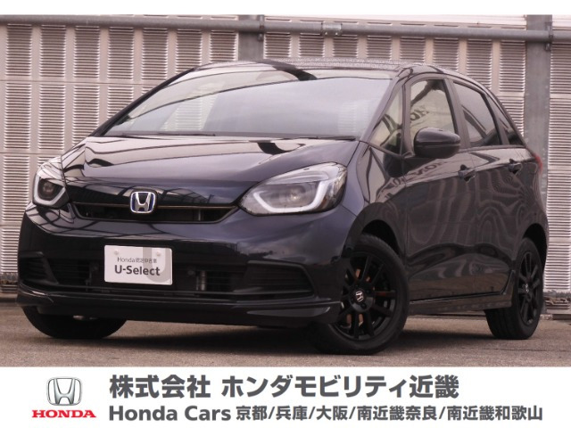 フィット  1.5 e:HEV ホーム