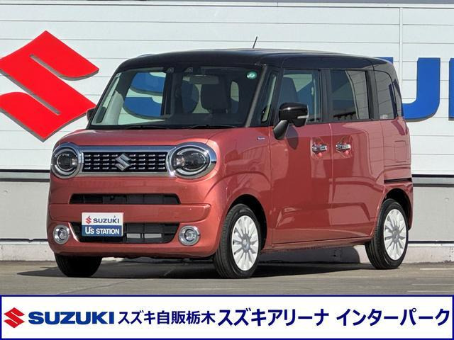 ワゴンRスマイル ハイブリッド(HYBRID) X 