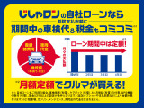デイズ ハイウェイスターX 