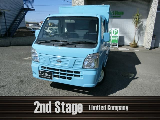 NT100クリッパー DX 移動販売車仕様