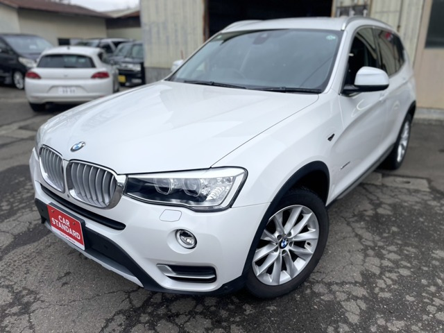 X3 xドライブ20d ディーゼル 4WD 白革/全方位モニター/フルセグ/ETC/Sヒータ