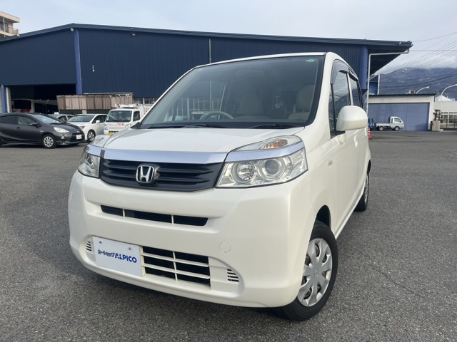 ライフ G スマートプラス 