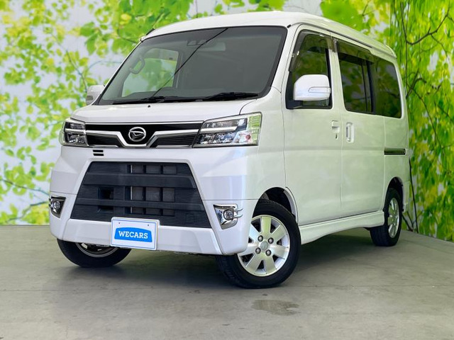 アトレーワゴン カスタムターボ RS リミテッド SAIII 