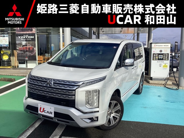 デリカD:5 2.2 P 4WD サイドステップレス