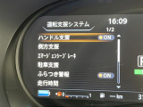 キックス 1.2 X ツートーン インテリアエディション (e-POWER) ワンオーナー 修復歴無し