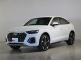 アウディ Q5スポーツバック