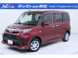 トヨタ ルーミー