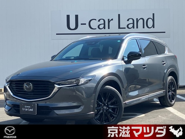 CX-8 2.2 XD ブラックトーンエディション 