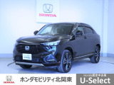 ホンダ ヴェゼル