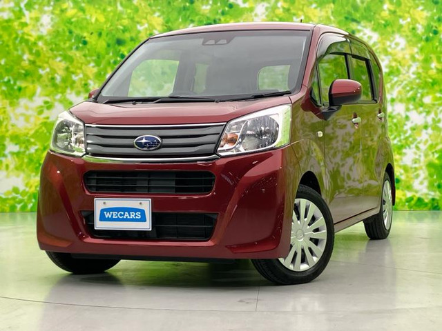 ステラ（スバル）の中古車 | 中古車情報・中古車検索なら【車