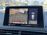 3008 GT ブルーHDi 修復歴無し