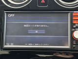 ノート 1.2 X DIG-S エマージェンシーブレーキパッケージ 修復歴無し