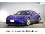 ポルシェ タイカン ターボ GT ウィズ ヴァイザッハパッケージ 4WD