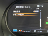 キックス 1.2 X ツートーン インテリアエディション (e-POWER) ワンオーナー 修復歴無し