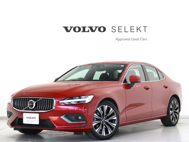 S60 アルティメット B4 