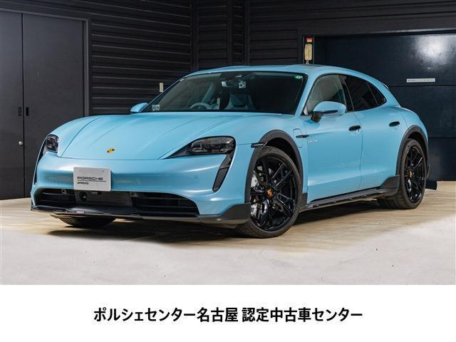 タイカン 4S パフォーマンスバッテリー プラス 4+1シート 4WD 