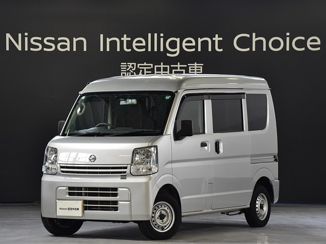 日産 NV100クリッパー 