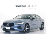 特選車両:2023年モデル『S60 Recharge Ultimate T6 AWD plug-in hybrid』PHEV パノラマサンルーフ Google harman/kardonプレミアムサウンド 黒革 クリスタルシフトノブ 前後シートヒーター【グループ 総在庫300台!】