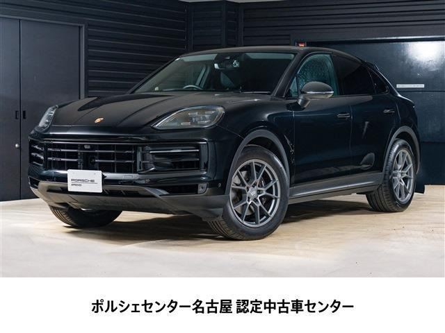 カイエンクーペ 3.0 ティプトロニックS リアコンフォートベンチシート 4WD 