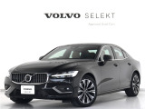 2024年モデル『S60 アルティメットB4』Google 48V 茶革 前後純正ドラレコ クリスタルシフトノブ シートヒーター シートエアコン ステアリングホイールヒーター ワイヤレススマホチャージ【グループ総在庫300台!】