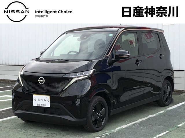 サクラ X 90周年記念車 