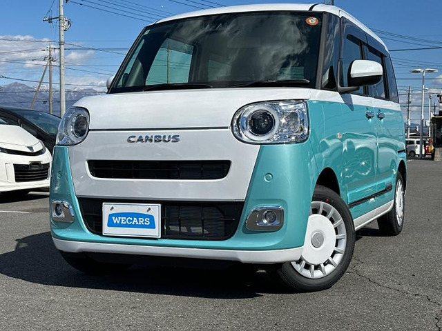 ムーヴキャンバス ストライプス G 