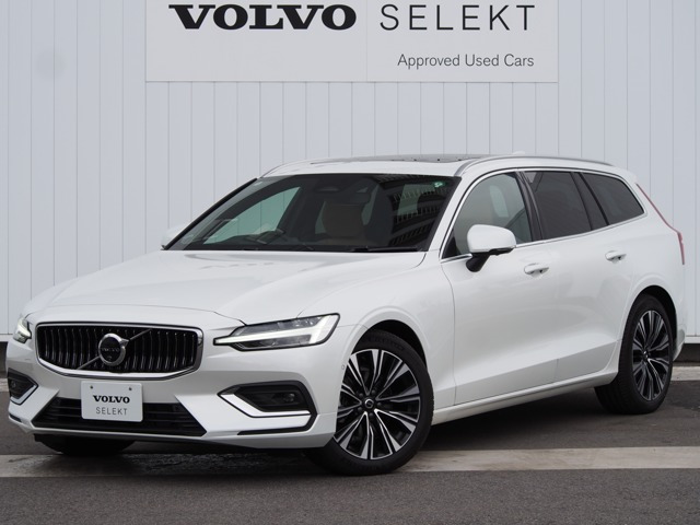 V60 アルティメット B4 