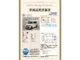 N-WGN G Lパッケージ 4WD 