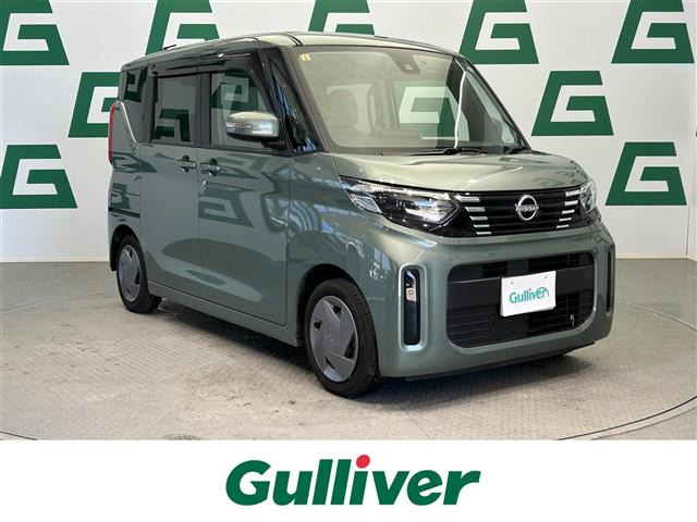 ルークス X 修復歴無し