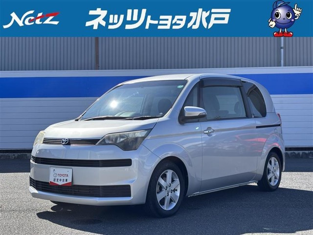 スペイド  