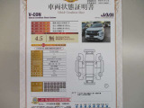 アウトランダー PHEV 2.4 P 4WD 