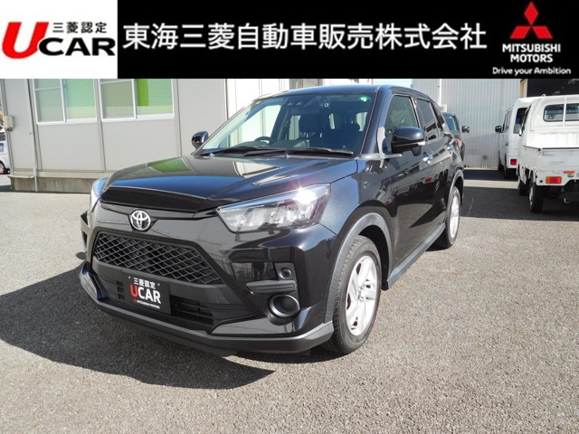 ライズ 1.0 G 