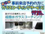 デイズルークス ハイウェイスター X 純正ナビ アラウンドビュー ETC