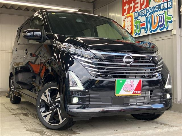 デイズ ハイウェイスター Gターボ プロパイロットエディション 4WD 