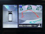 ルークス X 修復歴無し