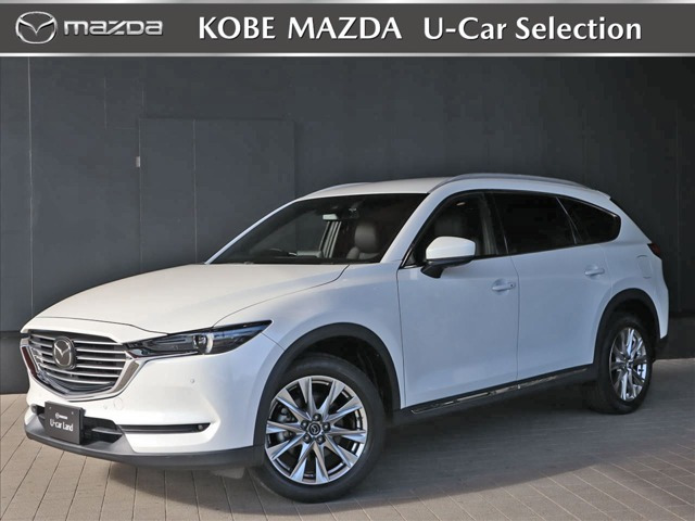 CX-8 2.2 XD Lパッケージ 