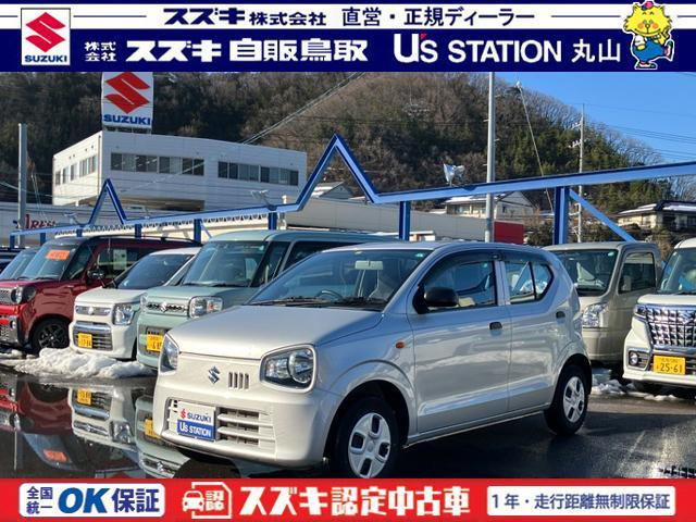 アルト F 